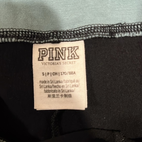 Victoria’s Secret leggings - Picture 6 of 7